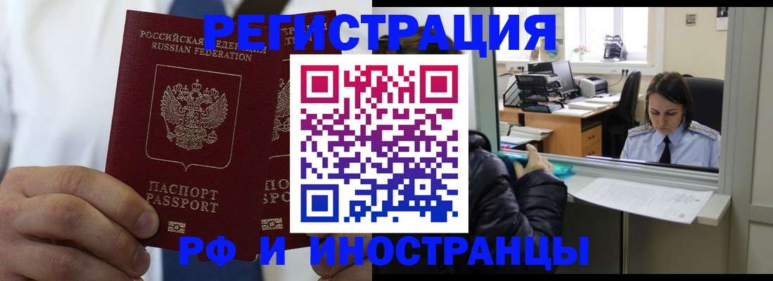 форма 3 в Исилькуле